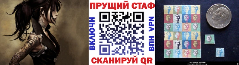 Купить закладку МЕТАМФЕТАМИН  АМФЕТАМИН  Альфа ПВП  ГАШ  МЕФ  Codein  Кокаин  Южно-Сахалинск