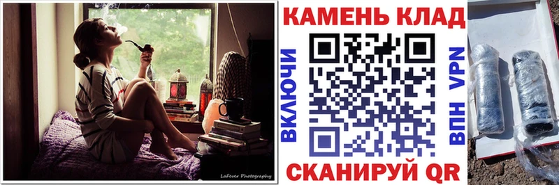 Купить закладки  Южно-Сахалинск  ГАШ Premium 