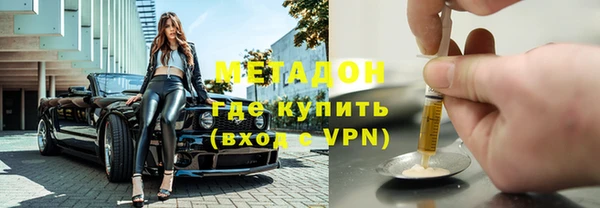 мескалин Сатка