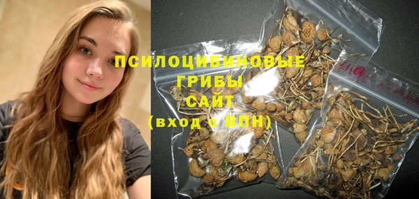 героин Ростов