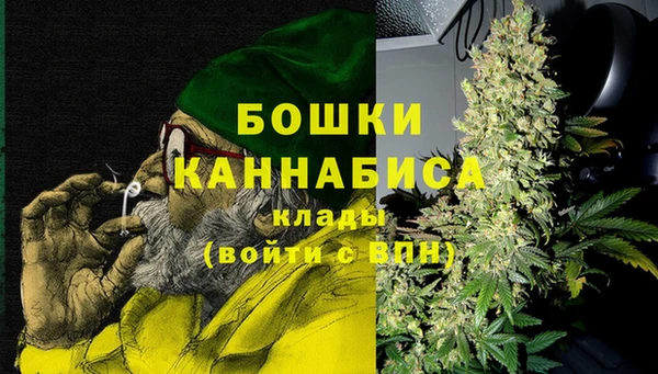 мескалин Сатка